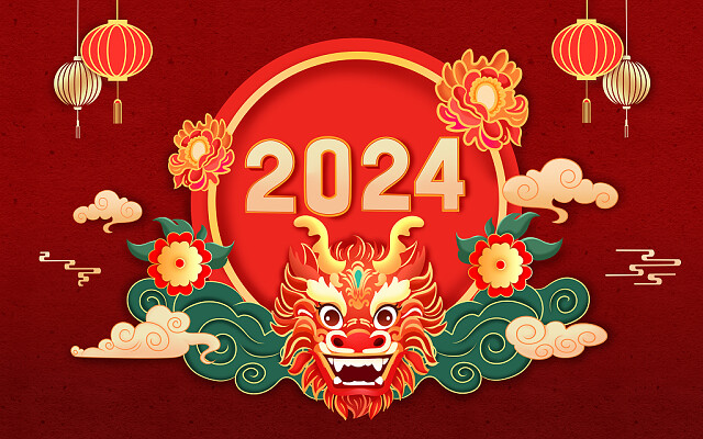 2024 Chinese New Year Holiday Notice from SAT NANO